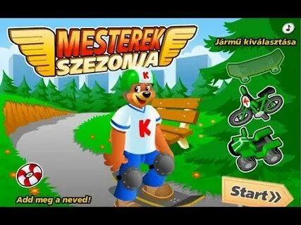 Игра наяву