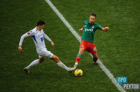 Во сколько играет локомотив