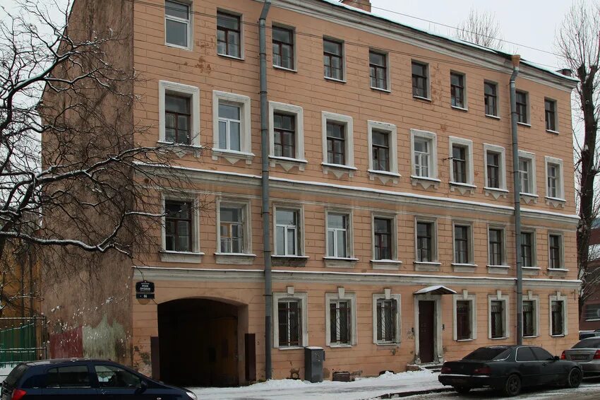 Набережная реки пряжки. Набережная реки пряжки