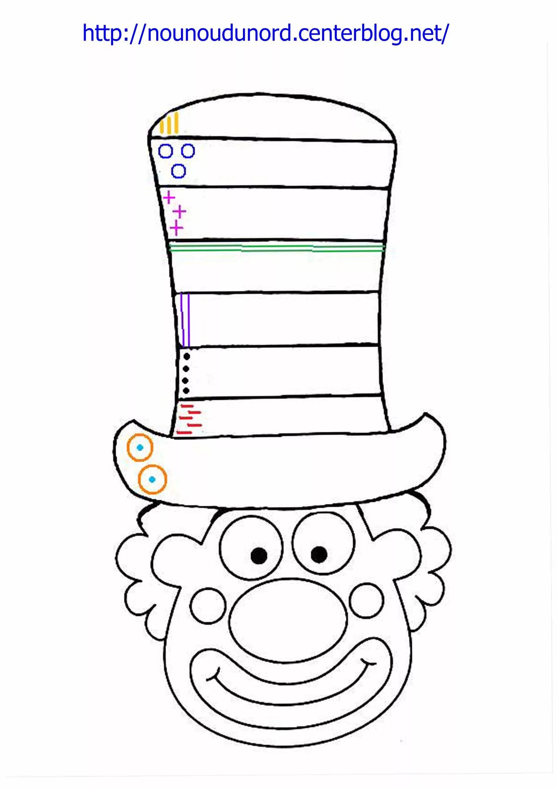 Шаблон клоуна для аппликации для детей. Клоун раскраска. Клоун шаблоны для аппликации. Клоун раскраска для детей. Голова клоуна раскраска.