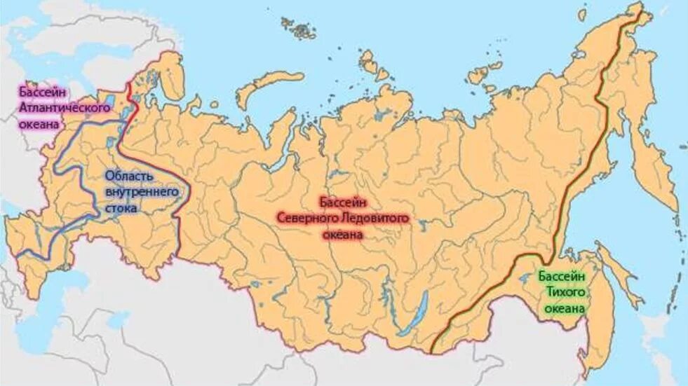 Границы бассейнов океанов и внутреннего стока. Реки бассейна внутреннего стока в россии. бассейн северо ледовитого океана реки россии. границы бассейнов рек россии. бассейны рек россии на карте.
