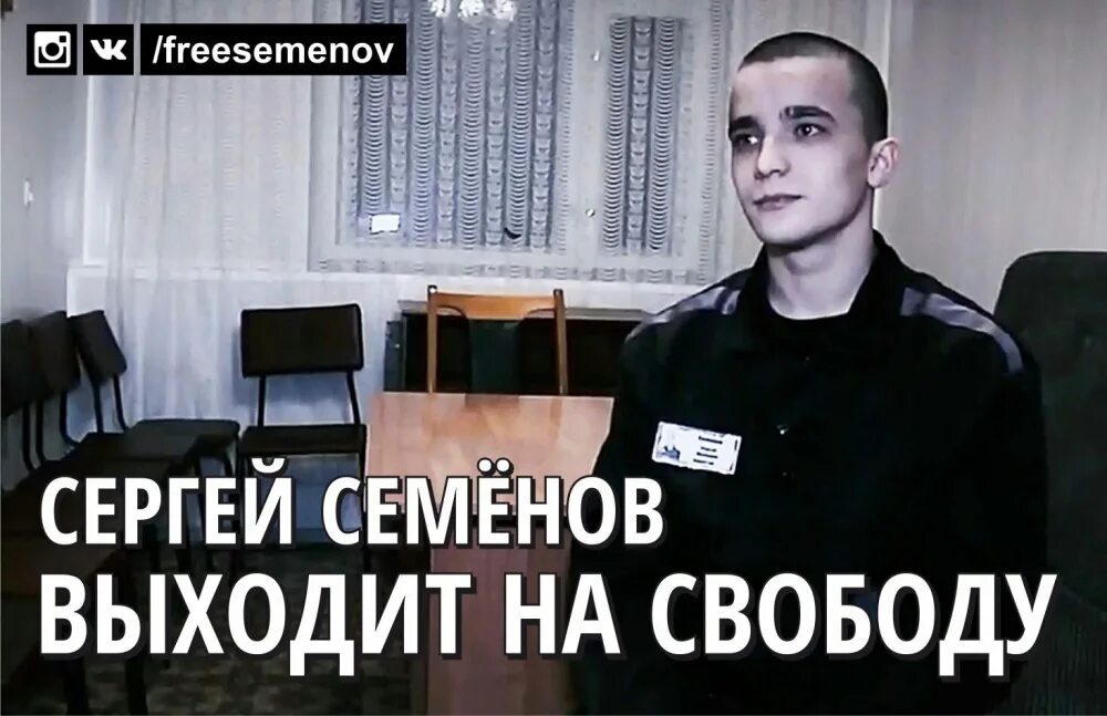 Что скажет семенов. Мем когда молодишься. Что скажет семенов. Что скажет семенов. Что скажет семенов.