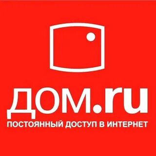 Сайт дом телефон