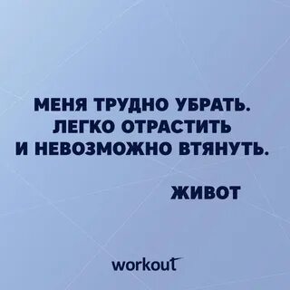 С ними трудно
