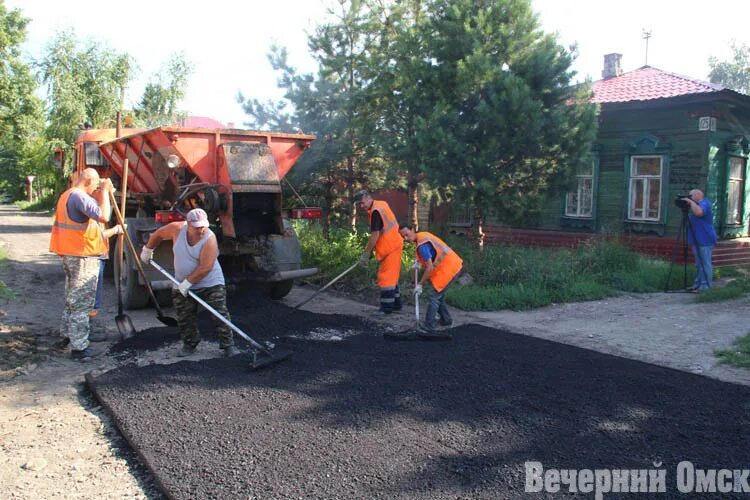 Выполнен ремонт дороги. Строительство и ремонт дорог. Ремонт дорог и тротуаров. Дорога в частном секторе. Дорога ремонт фото.