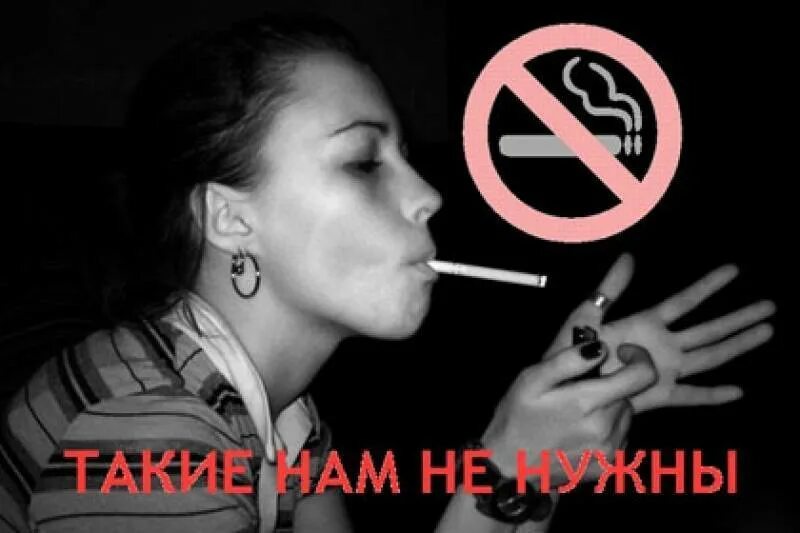 Не пьющий и не курящий парень