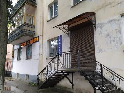 Парикмахерские боровичи телефоны