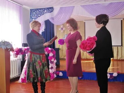 Школа интернат курск