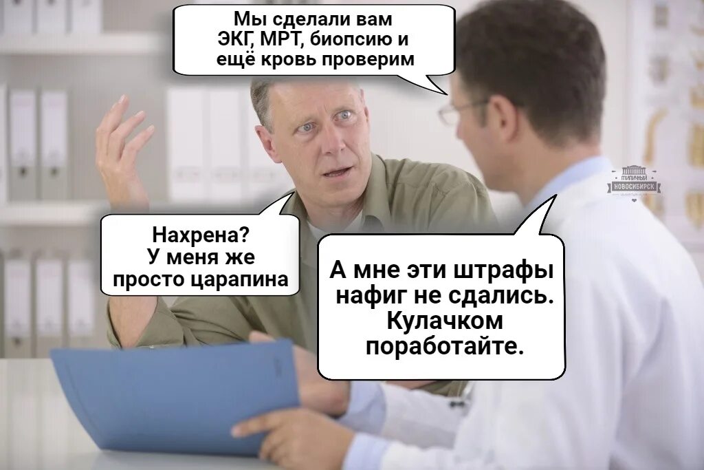 Пожалуйста поработайте. Шутки про реактор. Плакаты в стиле пин барыкина. Кулачком поработайте картинка. Советские плакаты валерий барыкин.