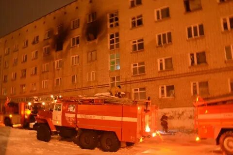Причина пожара в перми