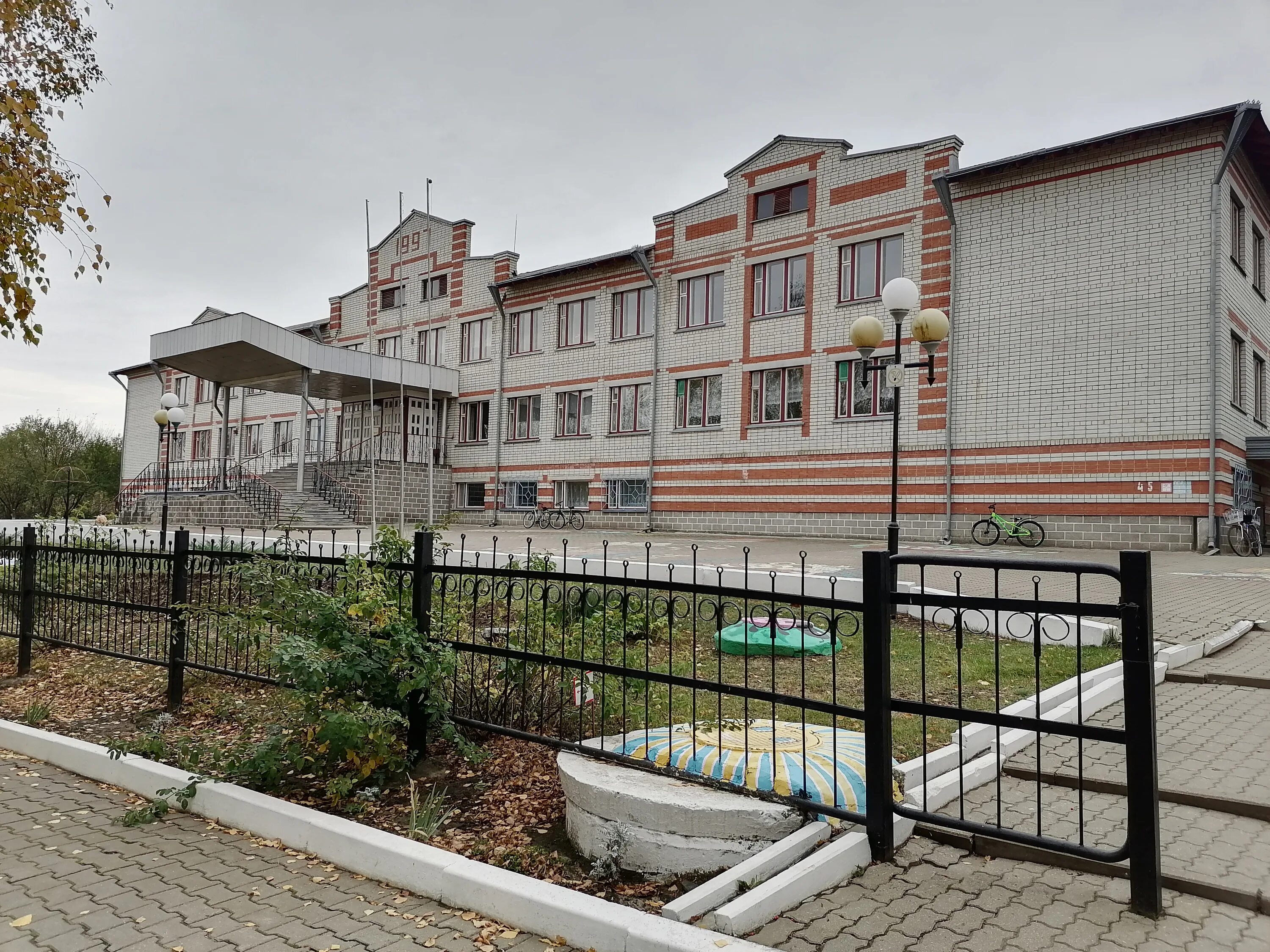Мокрая орловка белгородская область. Мбоу орловская сош 1. Мбоу орловская сош 1. Школа 1 ростовская область поселок орловский. Школа 1 ростовская область поселок орловский.