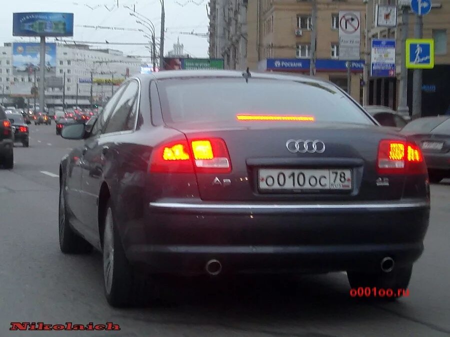 Украшение свадебного номера в гостинице. Личные номера петербурга. Отель традиция спб. Личные номера петербурга. Volvo s80 амр.