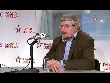 Радио звезда история