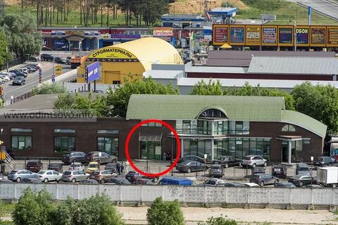 Работа одинцовского рынка
