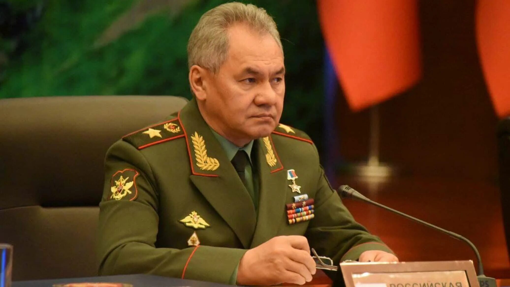 Министр обороны Таджикистана 2021. Шойгу 2018. Звание шойгу в настоящее время 2024