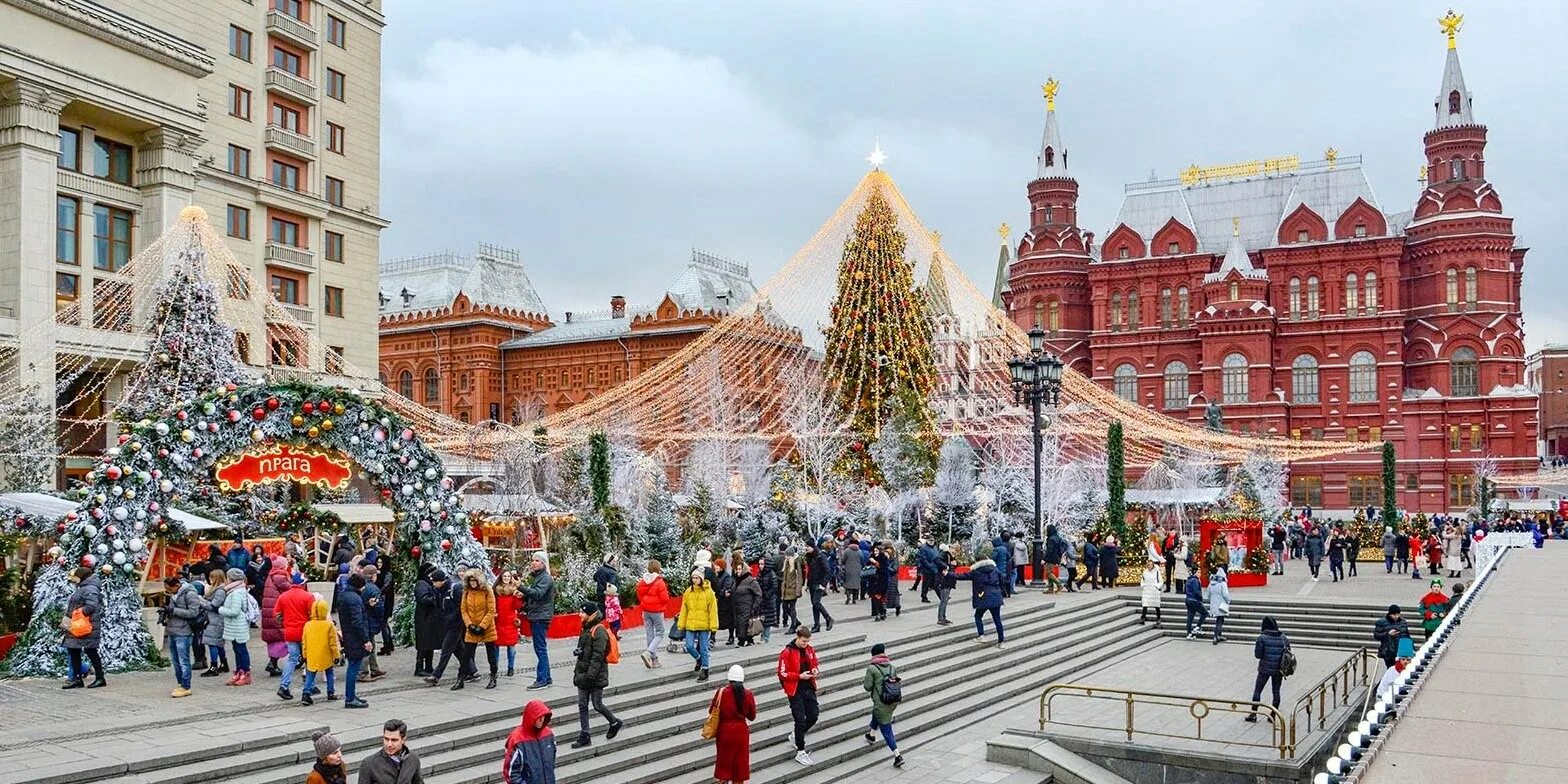 новогодние гуляния в москве. новогодняя москва. москва в декабре фото. интересные события в москве в декабре. тверская улица москва в новогодние праздники 2021.