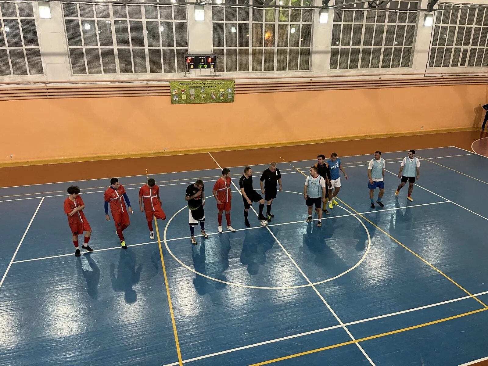 Новомичуринск спорткомплекс дельфин официальный сайт. Сафоново спорт арена. Муниципальное бюджетное учреждение физкультурно оздоровительный комплекс. Всемирный день тенниса 6 апреля. Бассейн фок подольск орджоникидзе.