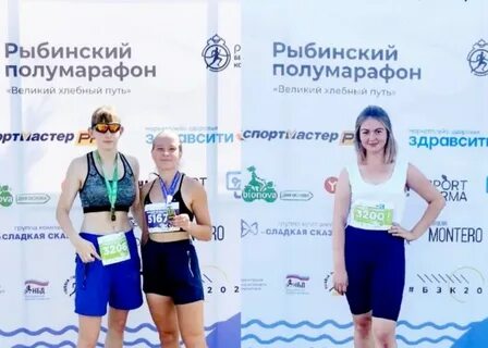 Бегом по золотому кольцу 2024