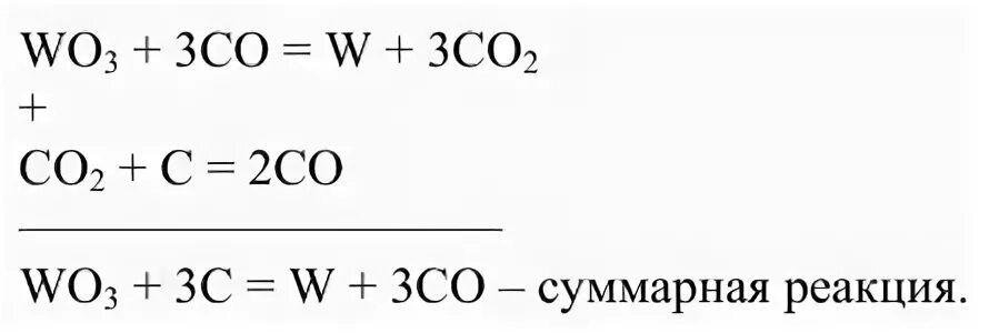 W 6 o 2
