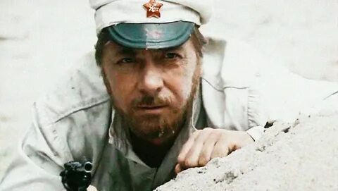 Судьба товарищей