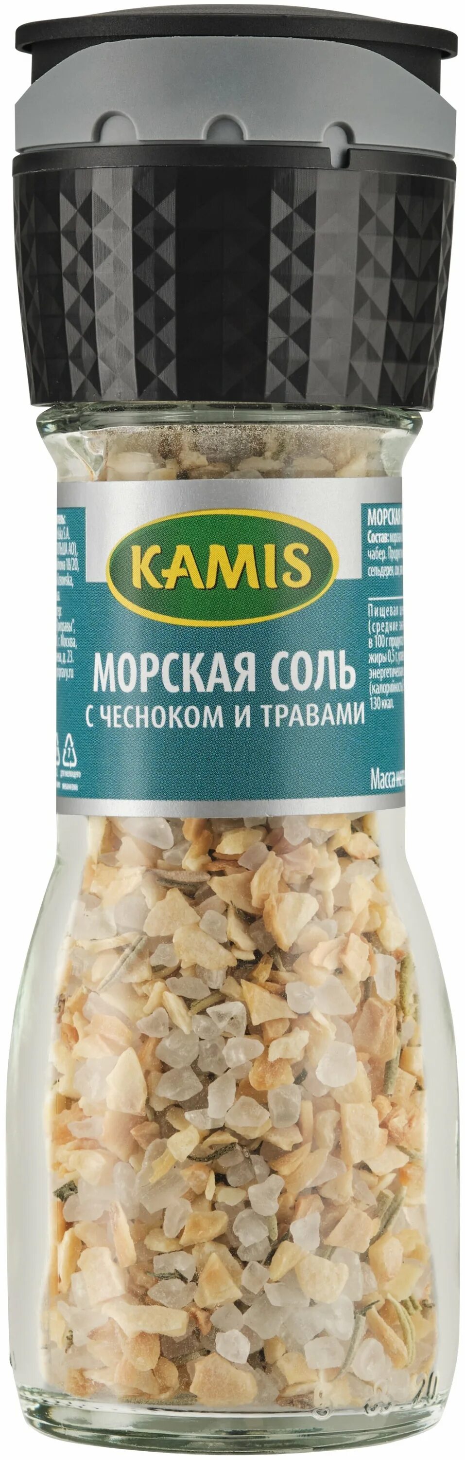 Kamis морская соль с травами. C соль. Соль. Соль для детей. Эпсом соль.