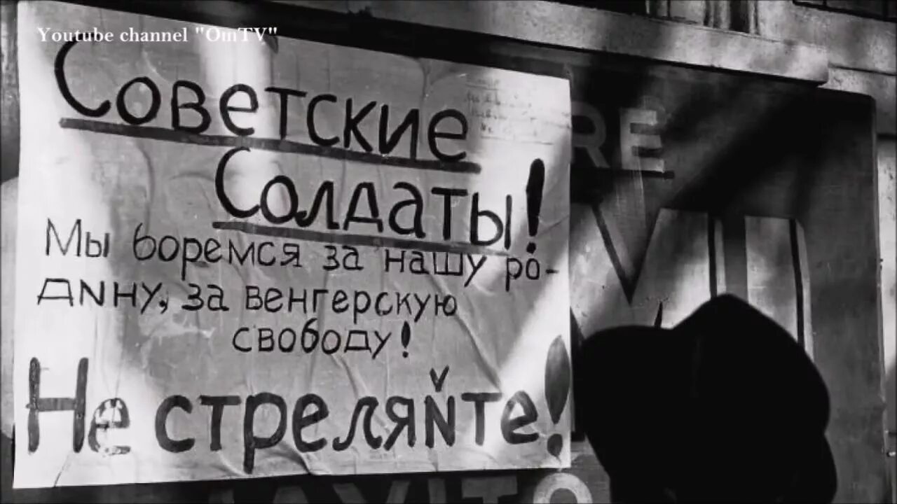 Венгерский кризис 1905 1906. Венгерский кризис 1905 1906