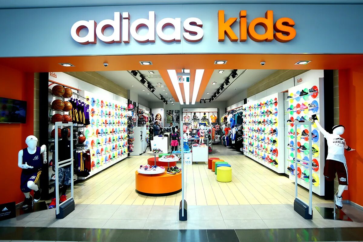 Кидс лов. Kids магазин. Адидас Kids. Adidas Kids logo. Стрит бит детский.