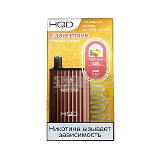Hqd 6000