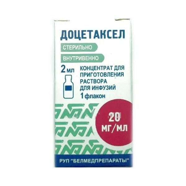 Доцетаксел концентрат. Доцетаксел 20 мг/мл. Доцетаксел Сандоз концентрат для приготовления раствора для инфузий. Доцетаксел 130 мг. Доцетаксел 150.