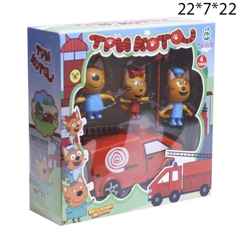 мультик про пожарную машину про котика. включи 3 кота пожарная машина. кота мультики пожарная машина. включи 3 кота пожарная машина. кот пожарник.