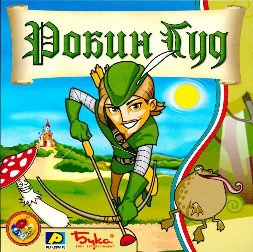 Робин гуд игра 2003. Игра робин гуд легенда шервуда. Робин гуд версии. Игра робин гуд на страже короны. Робин / robin robin (2021).