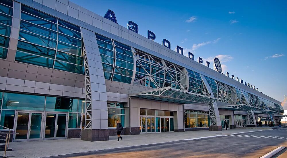 Бийск новосибирск аэропорт толмачево. Аэропорт толмачево новосибирск. толмачева аэропорт новосибирск. аэропорт имени покрышкина в новосибирске. аэропорт новосибирск толмачево имени покрышкина.