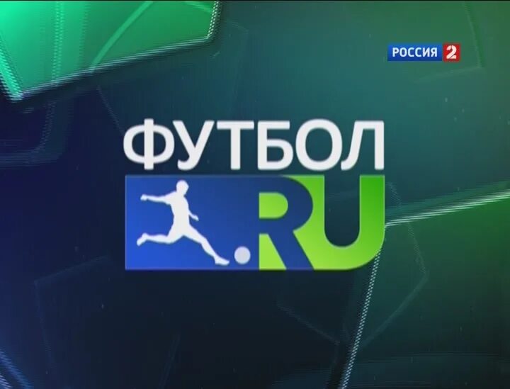 Was russia ru. Россия 2 (спорт). Россия2. Телеканал Россия 2. Спортивные каналы.