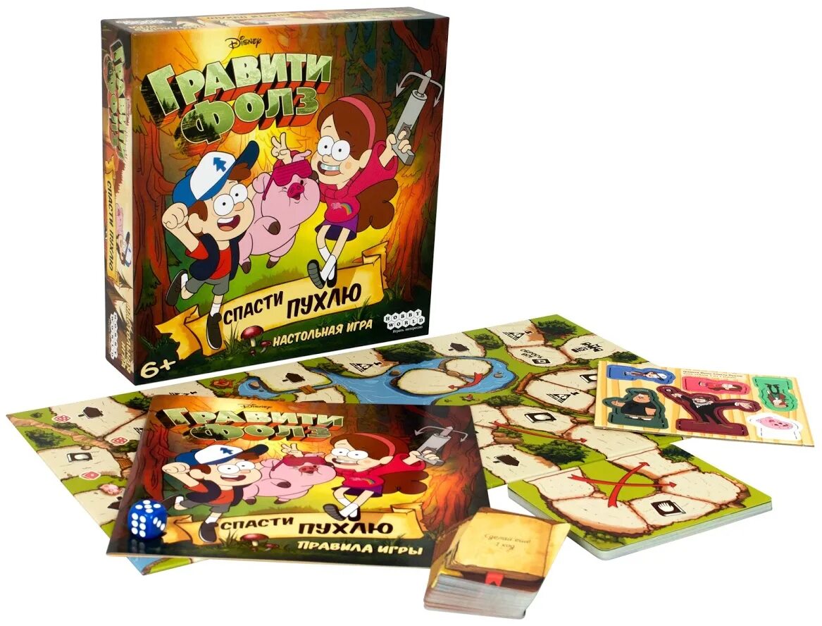 Гравити фолз спасти пухлую настольная игра. Настольная игра гравити фолз спасти пухлю. Спасти пухлю настольная игра. Гравити фолз спасти пухлую настольная игра. Спасти пухлю настольная игра.