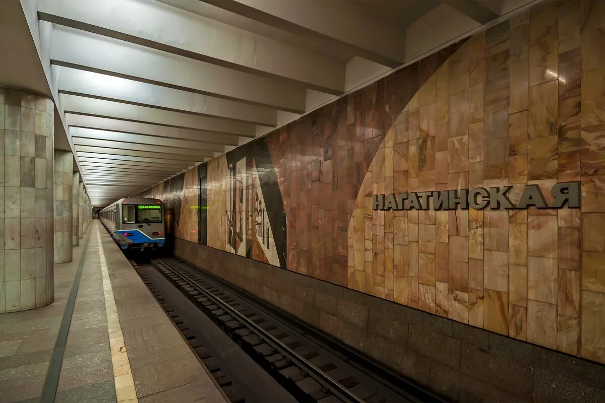 Метро нагатинская