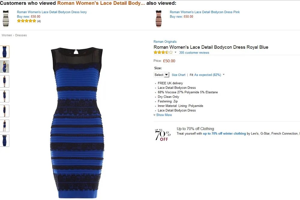 Платье загадка. Черно синее платье. Платье непонятного цвета. Загадка с цветом платья. Тест про платье сине-черное.