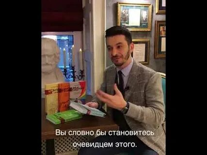 Академия смысла курпатов сайт
