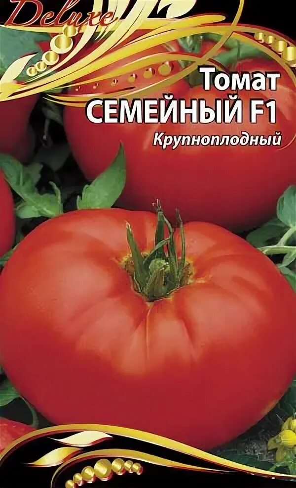 Томаты семейный отзывы фото. Томаты семья 1 f1. помидоры семья f1. томат семейный агросемтомс. томат f1 семейный.