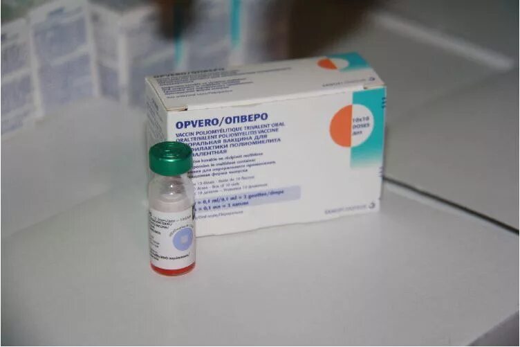 Бивак полиомиелит. Бивак полио вакцина. полиомиелит инактивированная вакцина. полиомиелит бивак полио. инактивированная полиомиелитная вакцина.