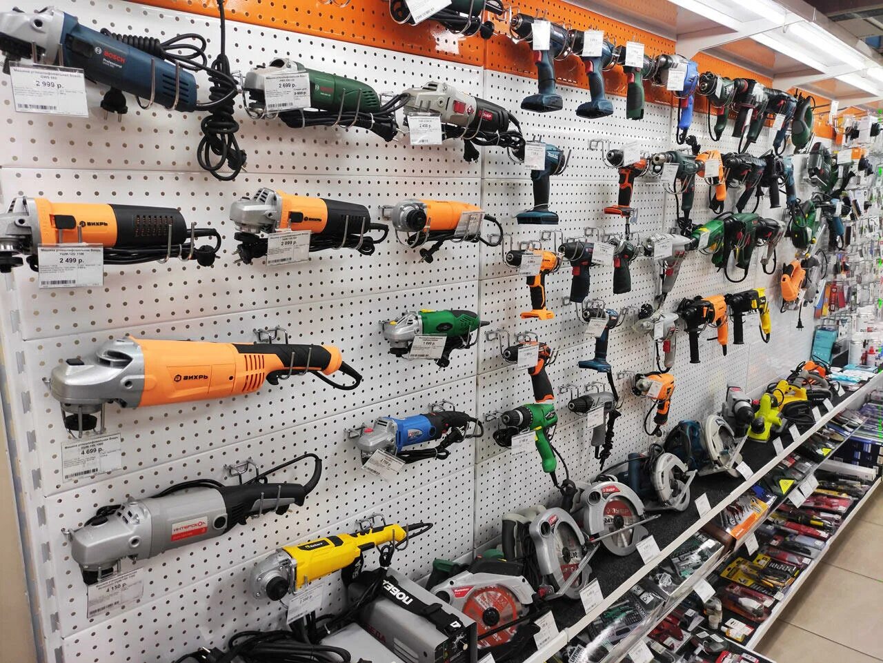 Ру. Московское шоссе д 6д рязань. Все инструменты ру. 6д, тц «depo». Все инструменты рязань работа.