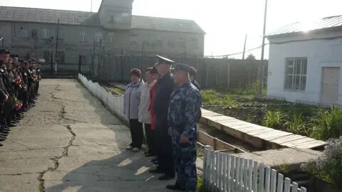 Колония кирово