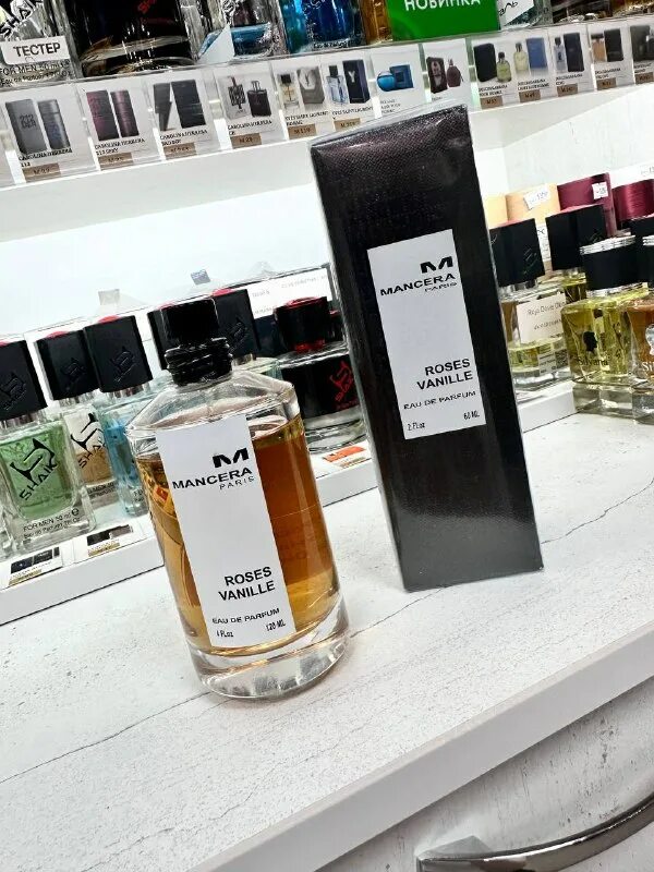 название маркетов. маркет духов. бренды духов масс маркет. духи масс маркет. маркет духов.