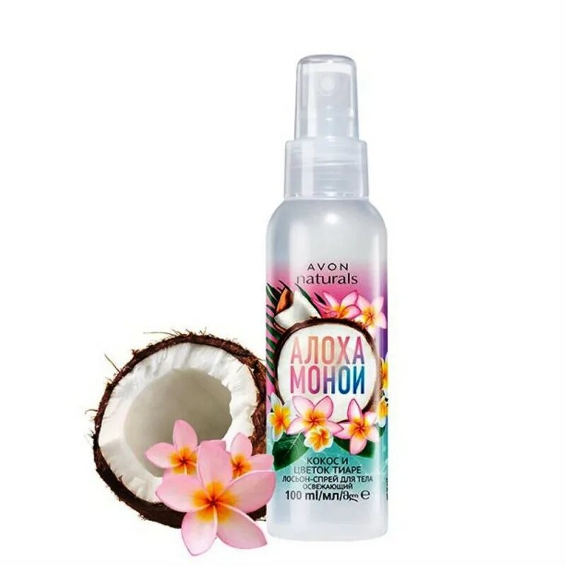 Амберика крем янтарный. Кокосовый спрей для тела ив роше. Dr sante спрей для волос. Спрей кокос. Dr sante coconut hair спрей для волос 150мл.