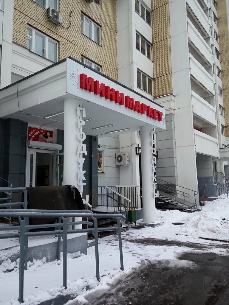 Ангарская ул. Ангарская улица 67к2. Ангарская 67 корп. Ангарская 10. Улица ангарская дом 67 корпус 1.