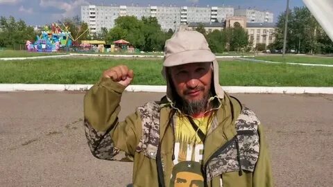 Идущий шаман