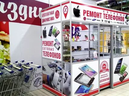 Ремонт телефонов в туле адреса