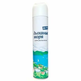 Дыхание моря сириус