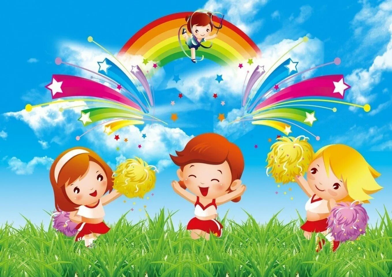 Счастливое детство. Радостные дети. Дети лето радость. Яркие детские картинки.