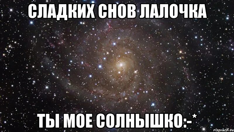 Ты мой худший вариант градцева
