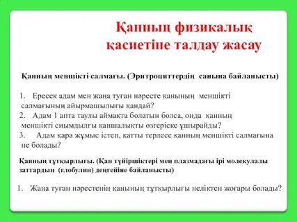 Бейруттан келген керемет кеуделі мұсылман балапан Миа Халифа қара жігітпен жыныстық қатынасқа түсуде